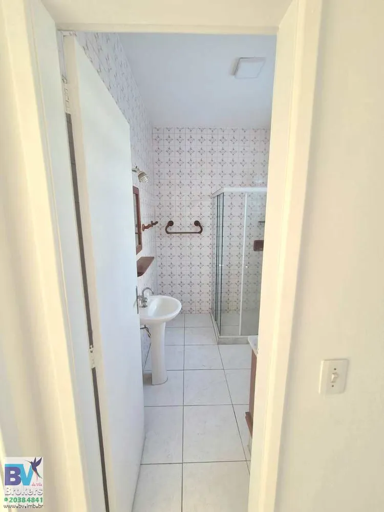 Apartamento, 2 quartos, 56 m² - Foto 17