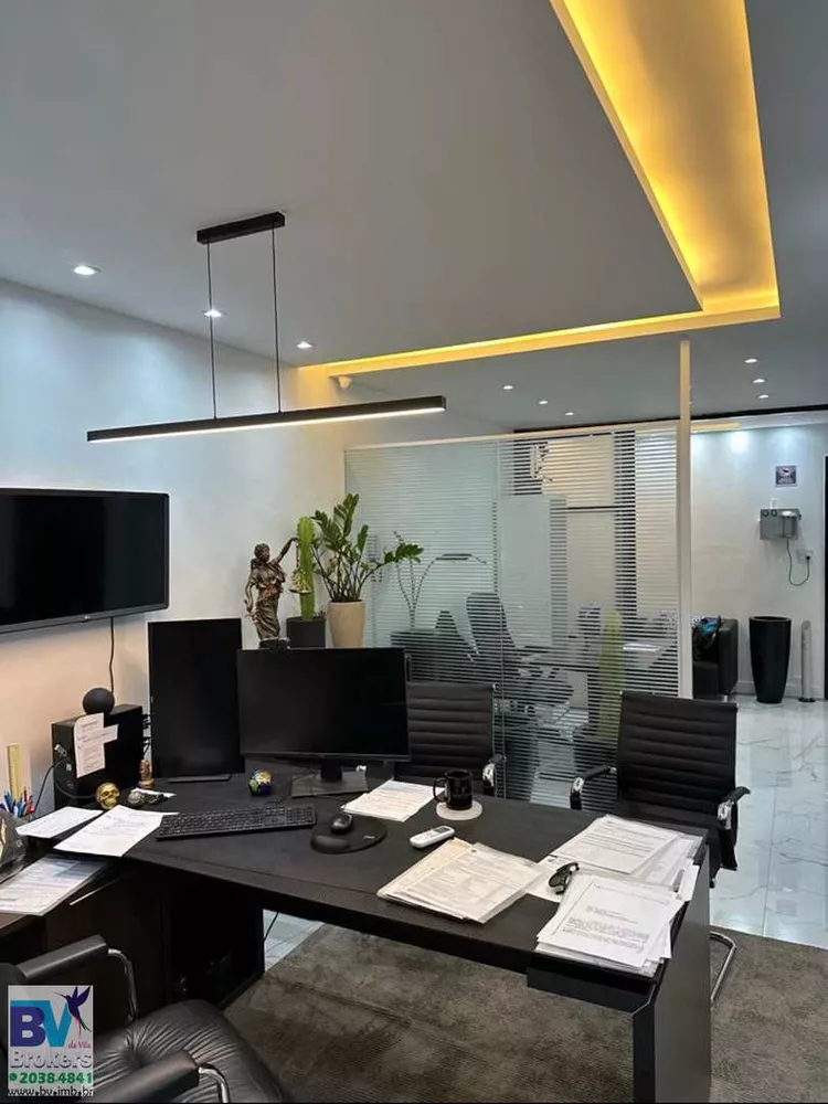 Sala-Conjunto, 40 m² - Foto 9