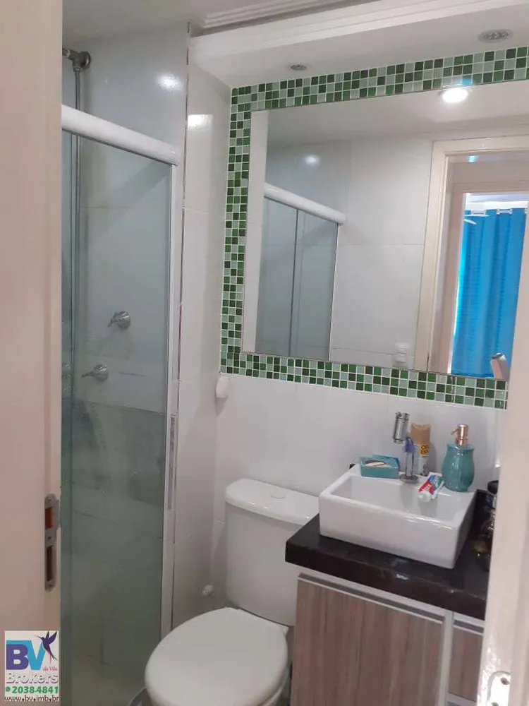 Apartamento, 2 quartos, 55 m² - Foto 16