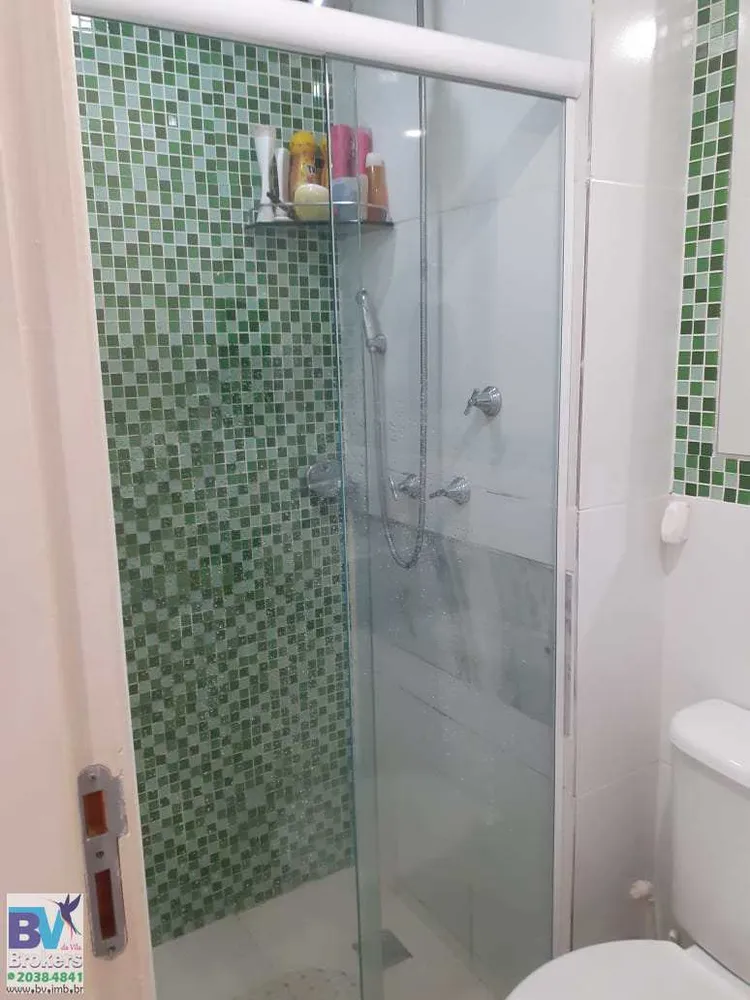 Apartamento, 2 quartos, 55 m² - Foto 17