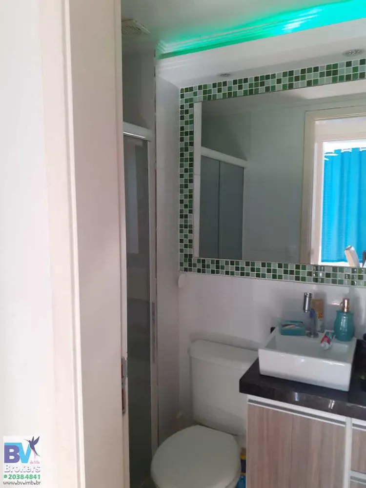 Apartamento, 2 quartos, 55 m² - Foto 15
