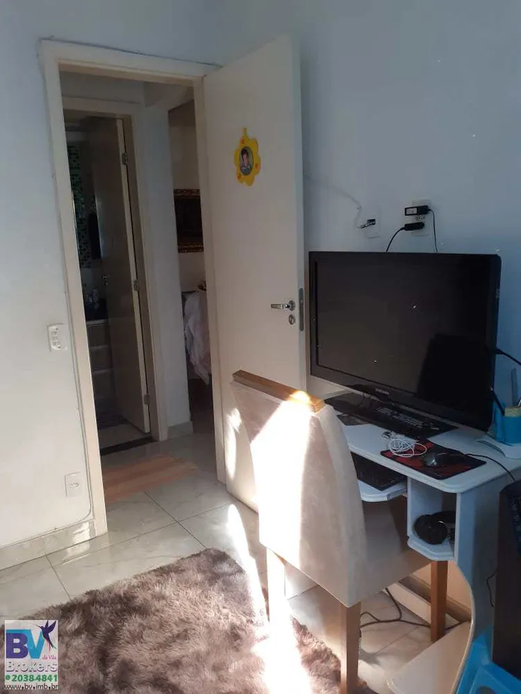 Apartamento, 2 quartos, 55 m² - Foto 19