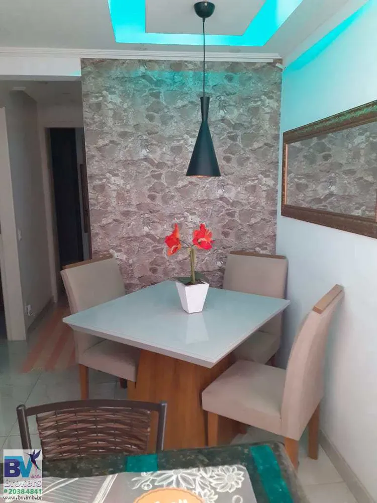 Apartamento, 2 quartos, 55 m² - Foto 2