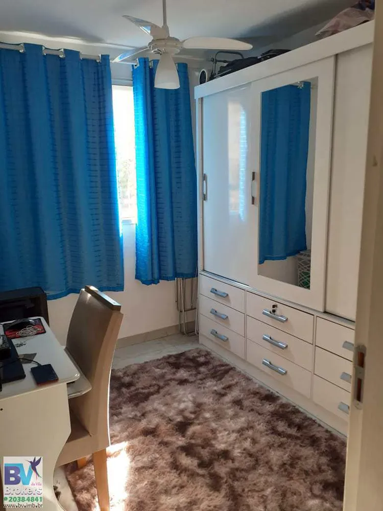 Apartamento, 2 quartos, 55 m² - Foto 18