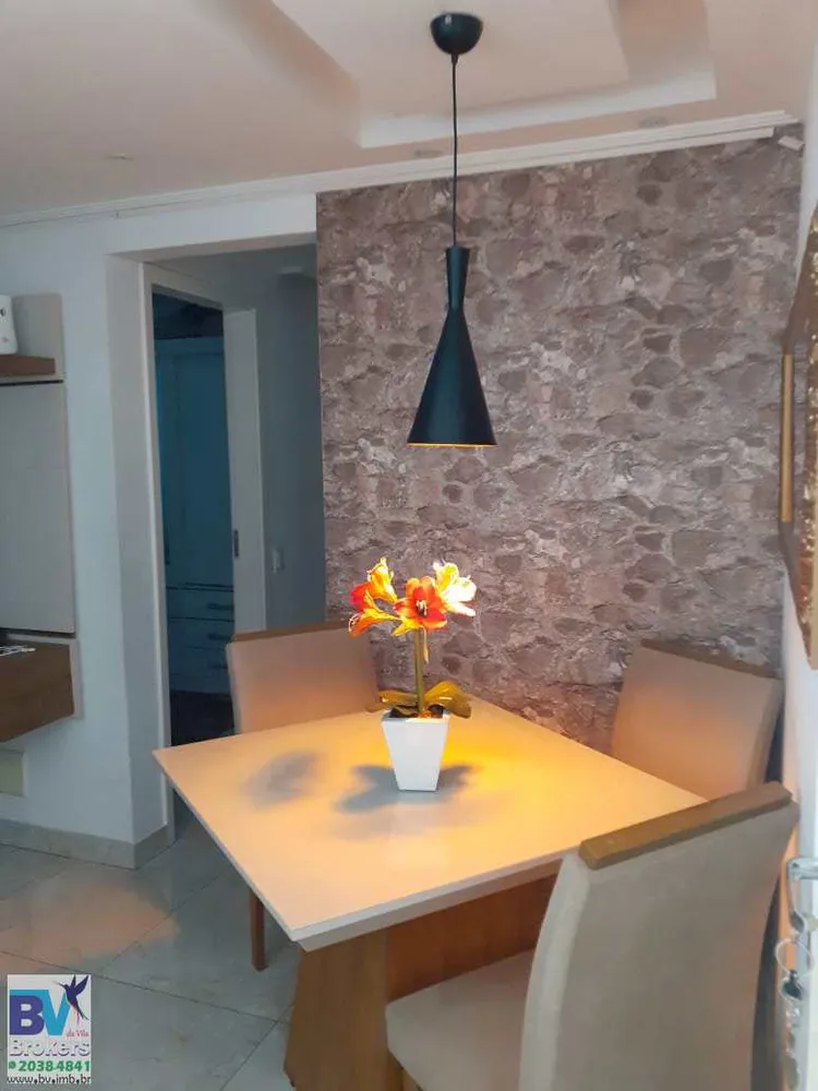 Apartamento, 2 quartos, 55 m² - Foto 1