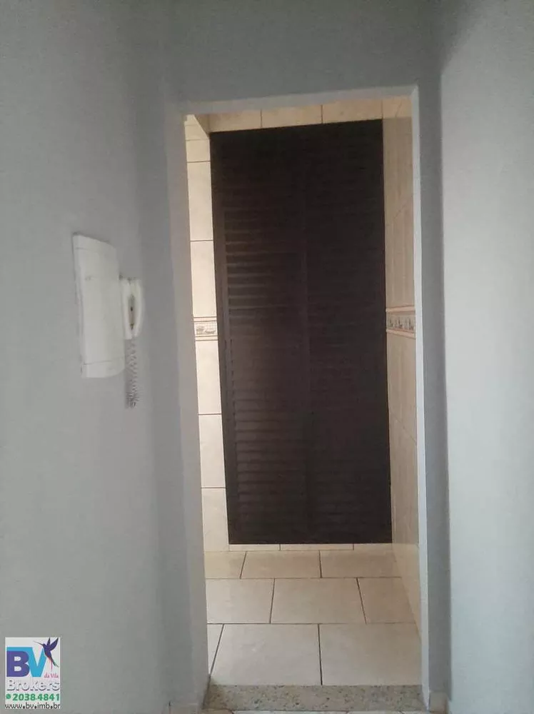 Apartamento, 2 quartos, 54 m² - Foto 16