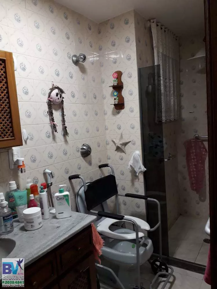 Apartamento, 2 quartos, 80 m² - Foto 15