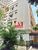 Apartamento, 1 quarto, 40 m² - Foto 1