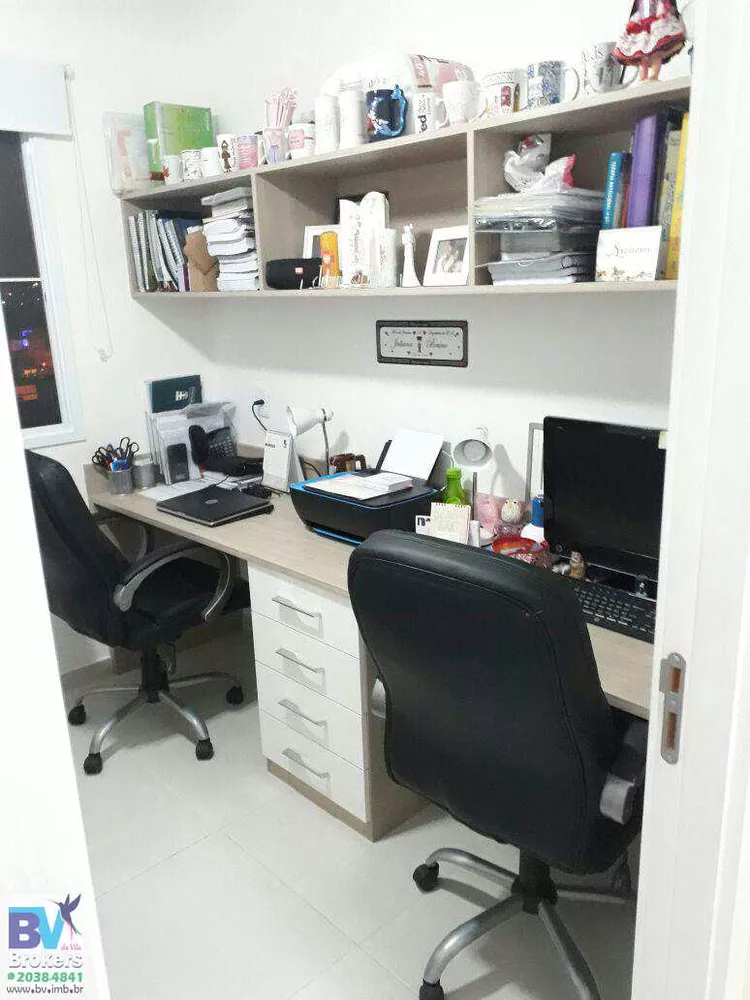 Apartamento, 3 quartos, 46 m² - Foto 19