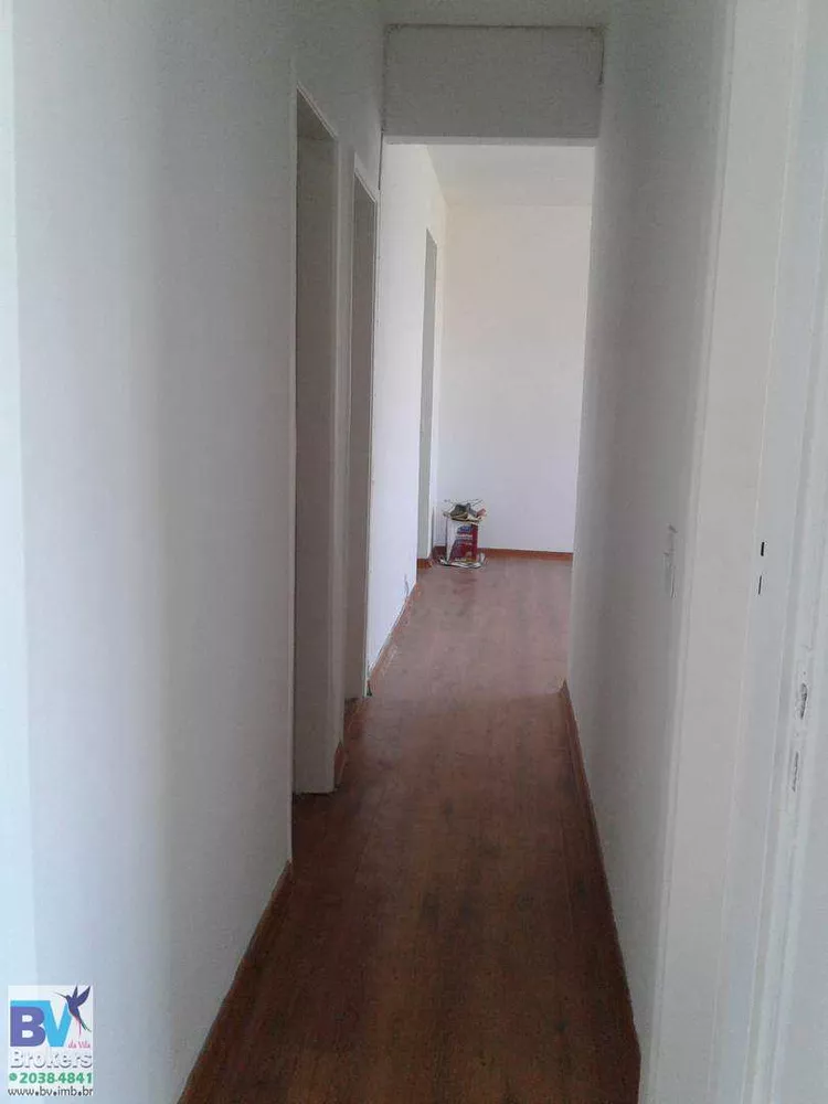 Apartamento, 2 quartos, 65 m² - Foto 2