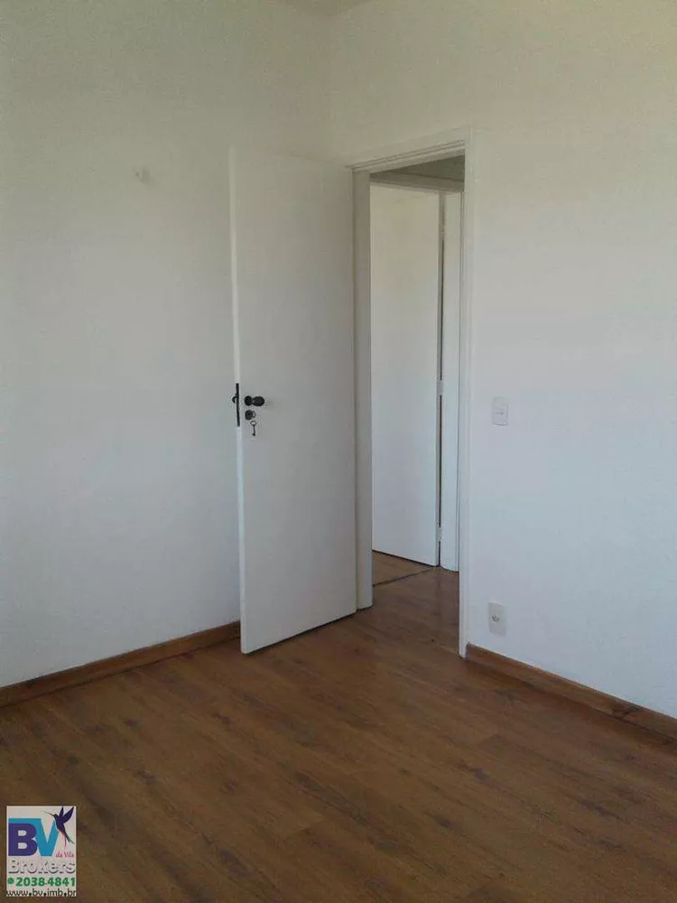 Apartamento, 2 quartos, 65 m² - Foto 3