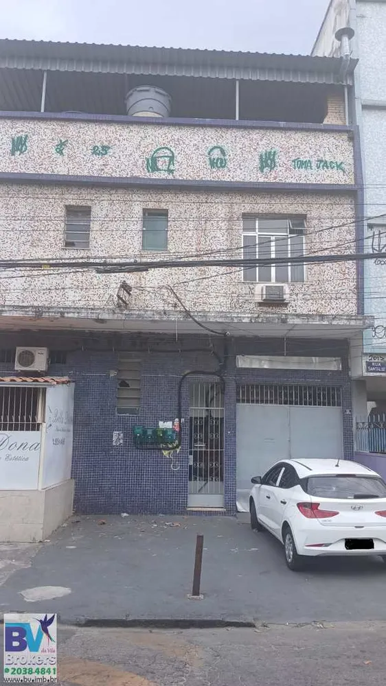 Apartamento, 1 quarto, 50 m² - Foto 1