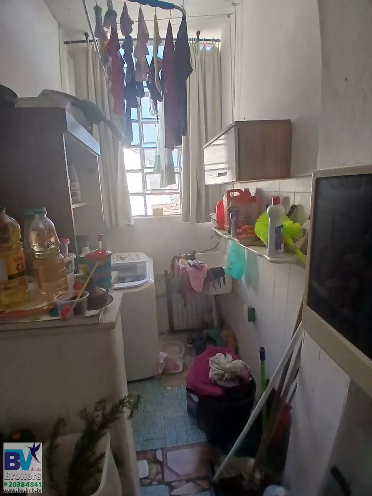 Apartamento, 1 quarto, 35 m² - Foto 1