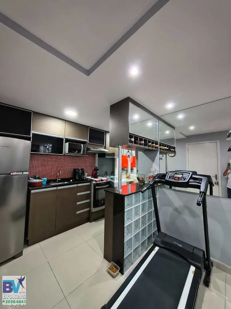 Apartamento, 2 quartos, 56 m² - Foto 16