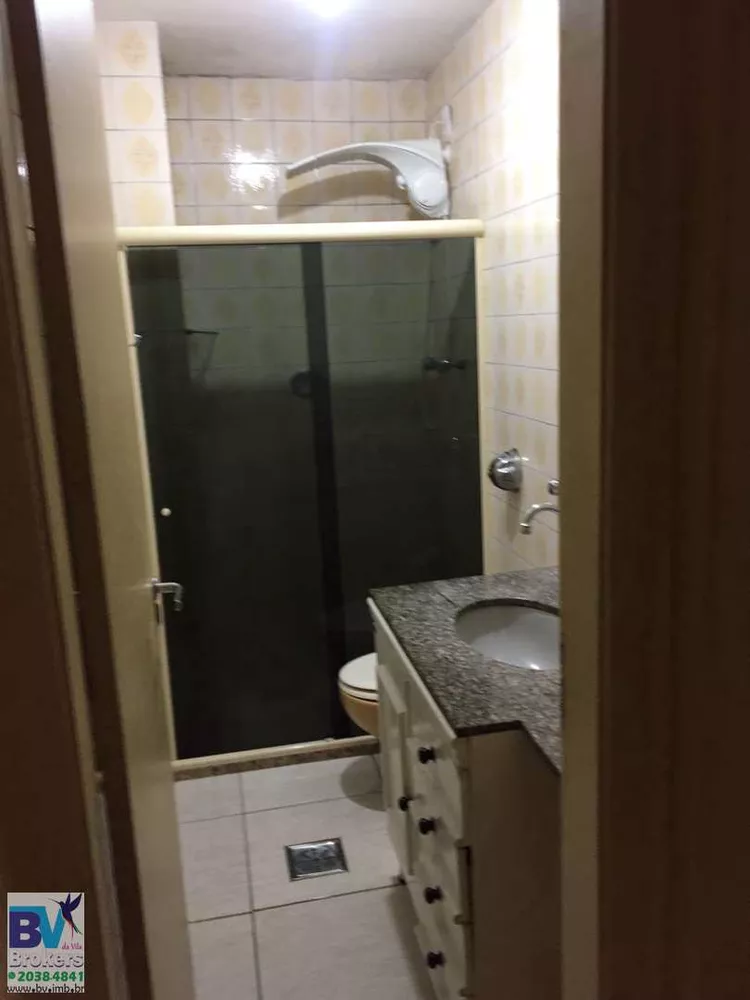 Apartamento, 2 quartos, 65 m² - Foto 4