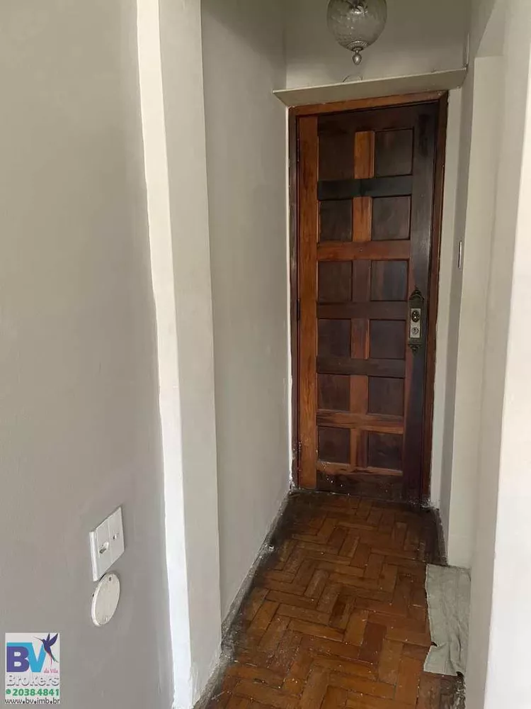 Apartamento, 2 quartos, 75 m² - Foto 13