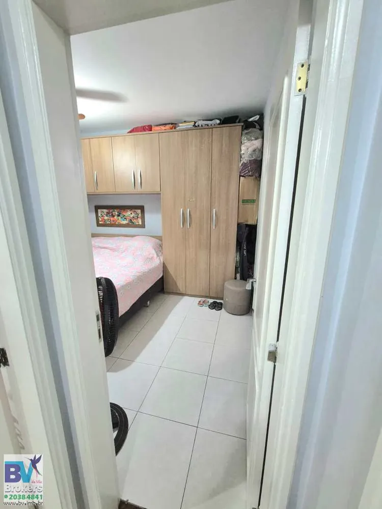 Apartamento, 2 quartos, 94 m² - Foto 17