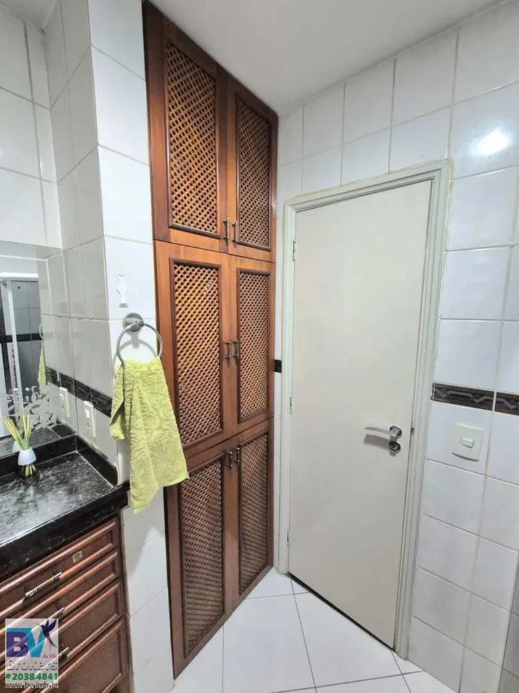 Apartamento, 2 quartos, 94 m² - Foto 27
