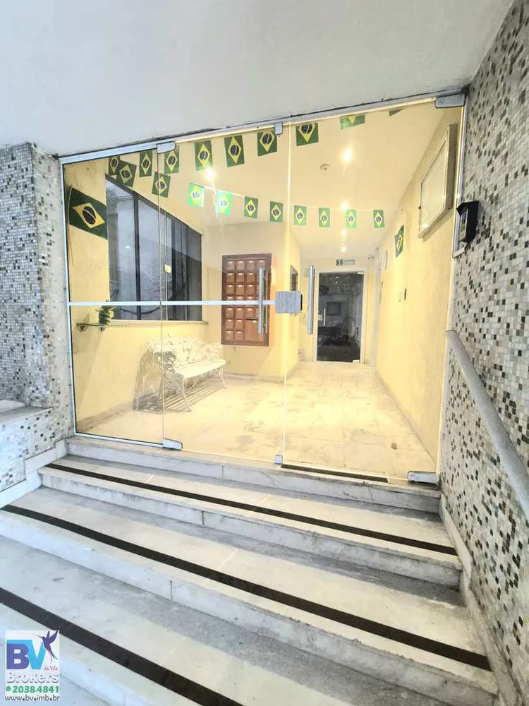 Apartamento, 2 quartos, 94 m² - Foto 1