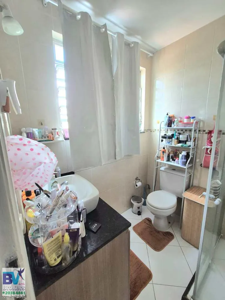 Apartamento, 2 quartos, 94 m² - Foto 16