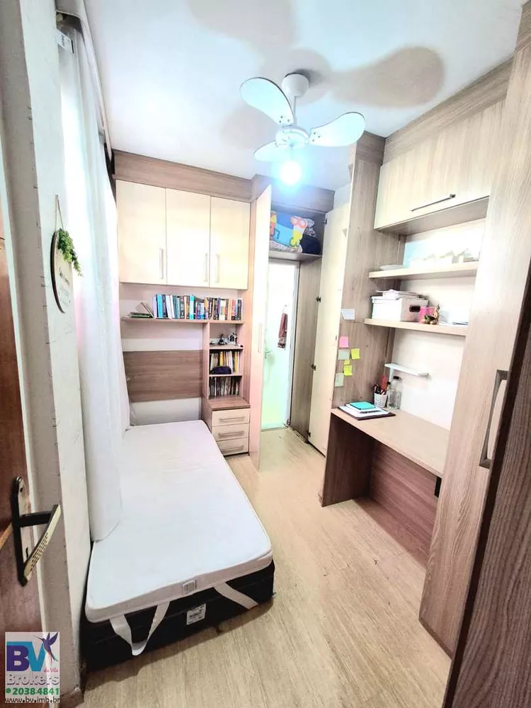 Apartamento, 3 quartos, 120 m² - Foto 3