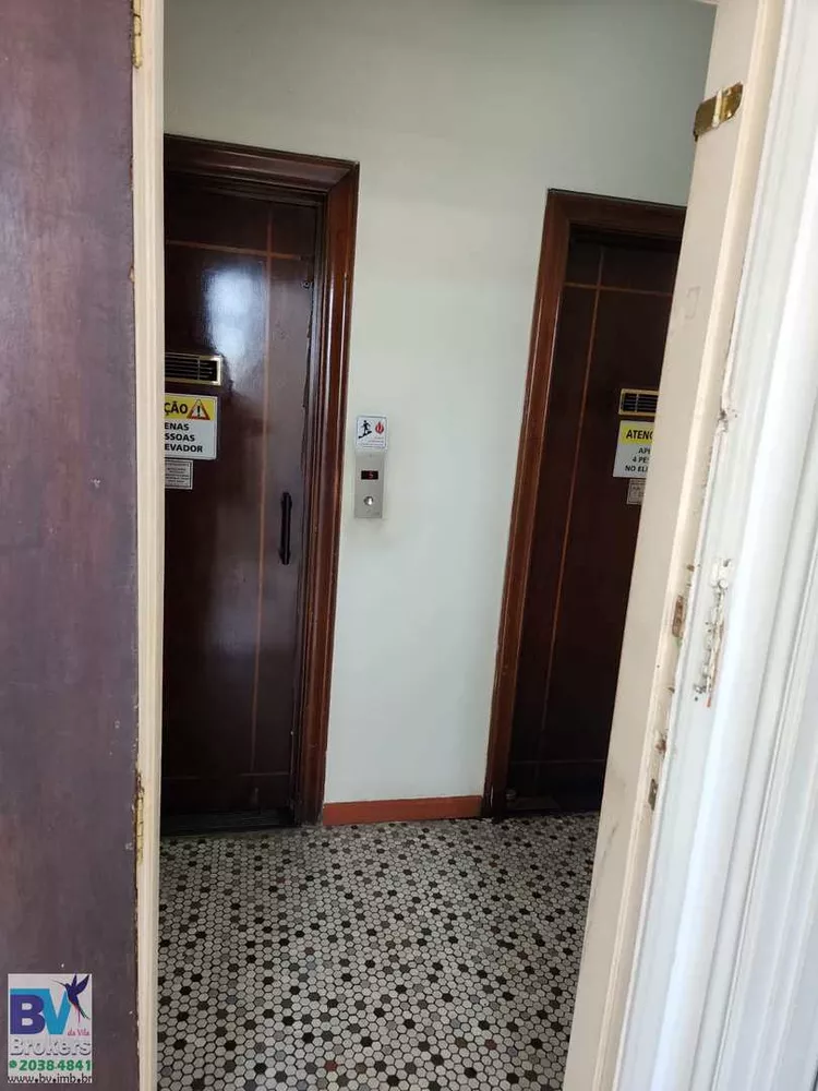 Sala-Conjunto, 23 m² - Foto 2