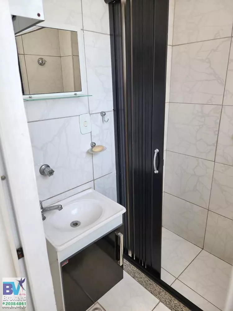Sala-Conjunto, 23 m² - Foto 16