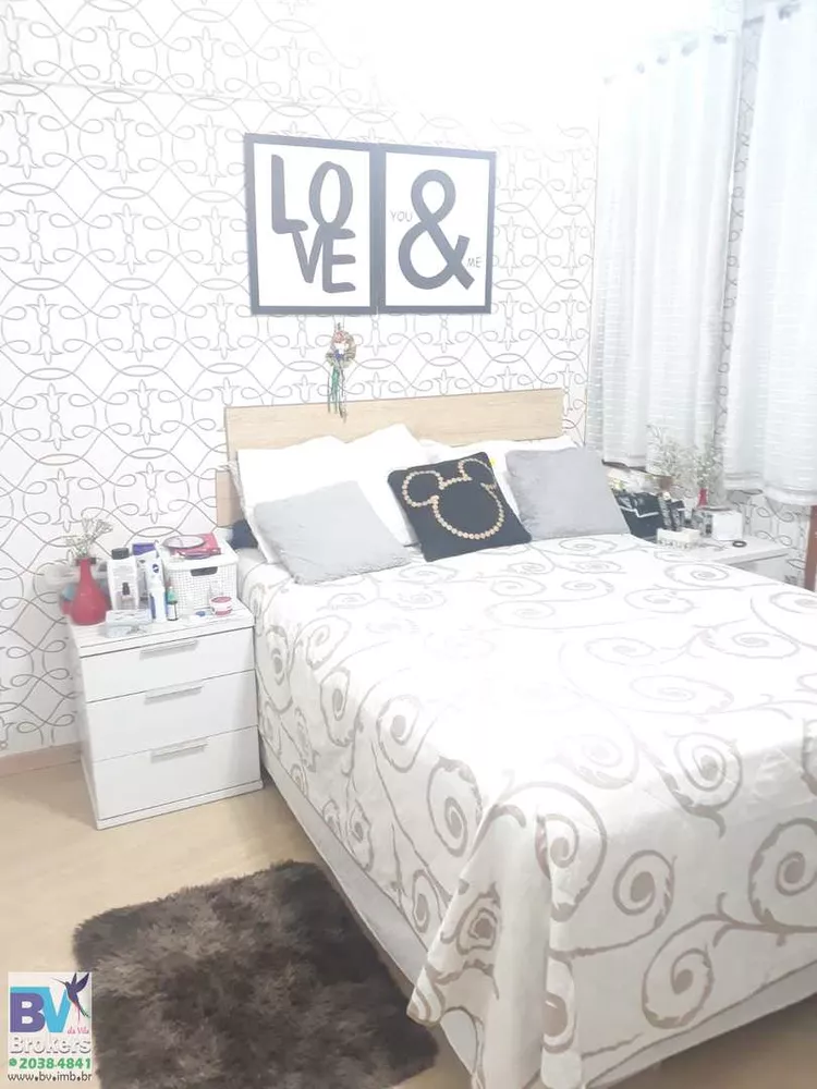 Apartamento, 2 quartos, 65 m² - Foto 17
