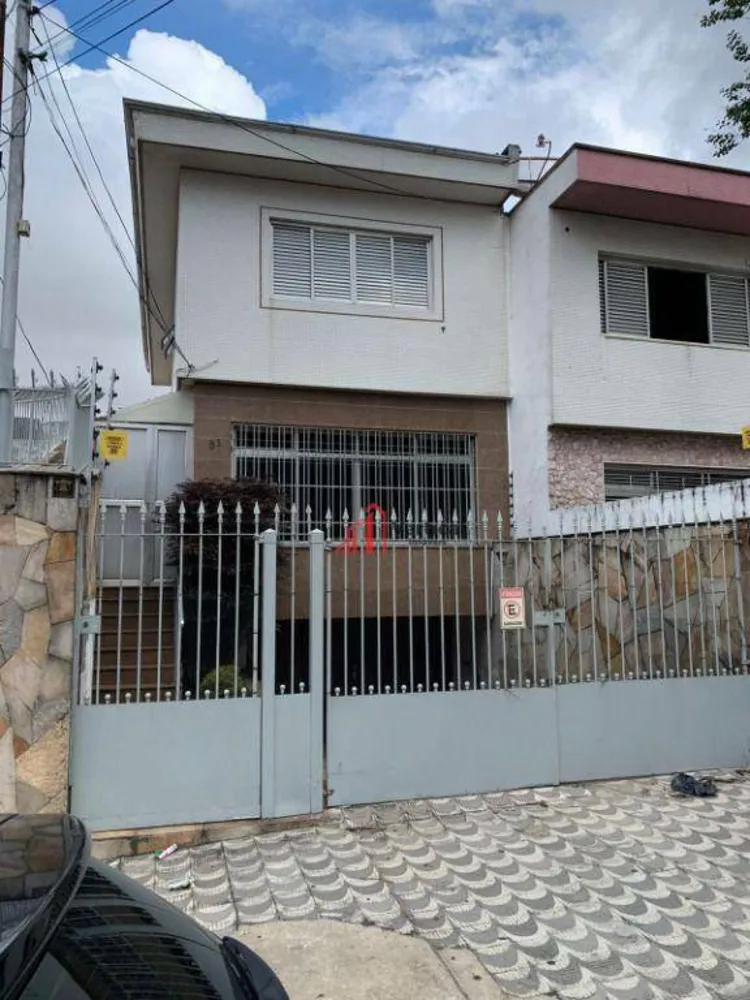 Sobrado, 2 quartos, 212 m² - Foto 1