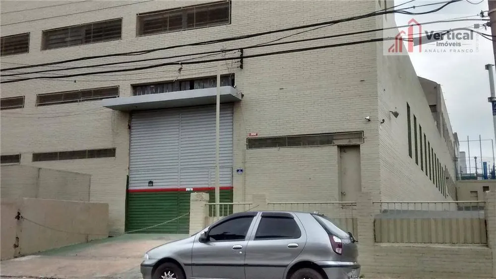 Depósito-Galpão, 1700 m² - Foto 1