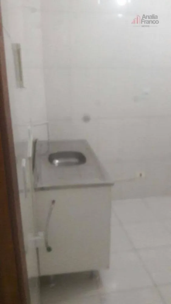 Loja-Salão, 79 m² - Foto 4