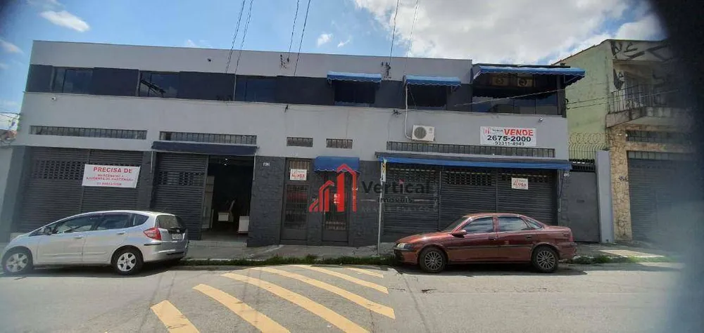 Loja-Salão, 200 m² - Foto 4