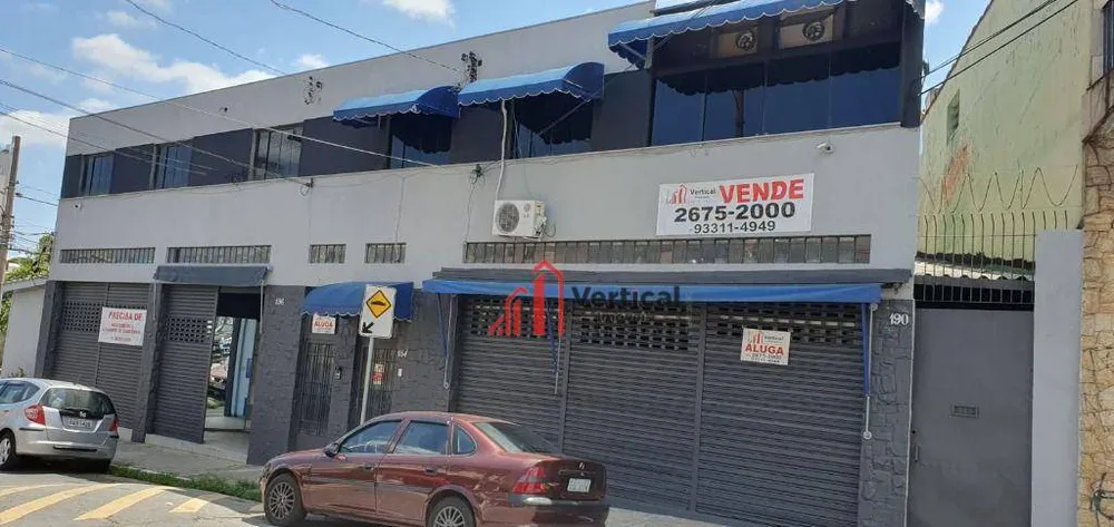 Loja-Salão, 200 m² - Foto 2