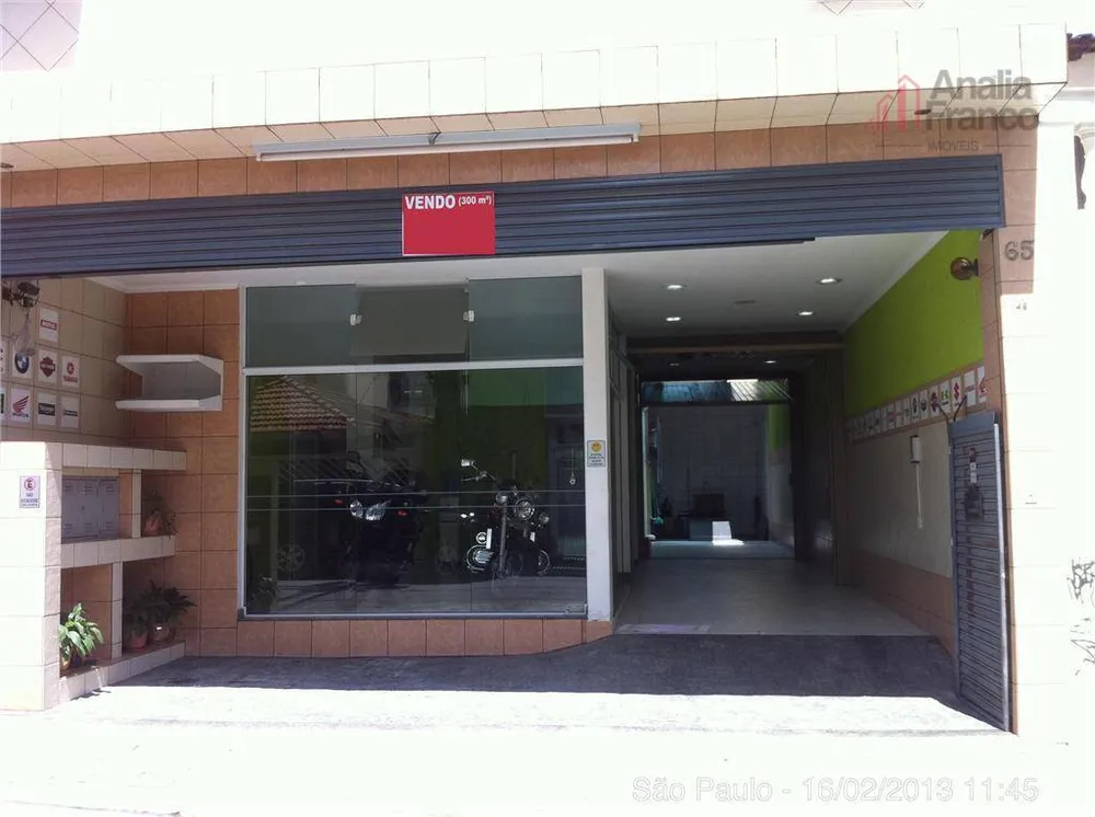 Sobrado, 3 quartos, 300 m² - Foto 1