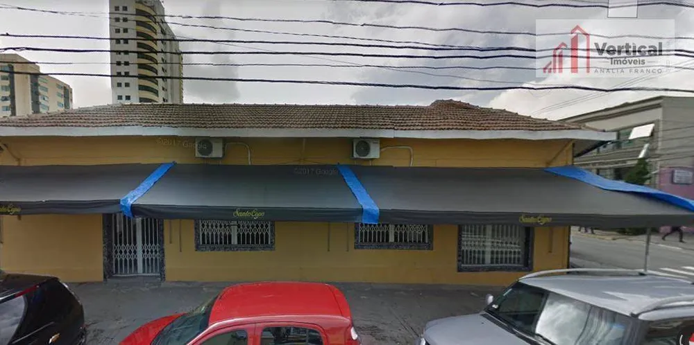 Loja-Salão, 600 m² - Foto 3