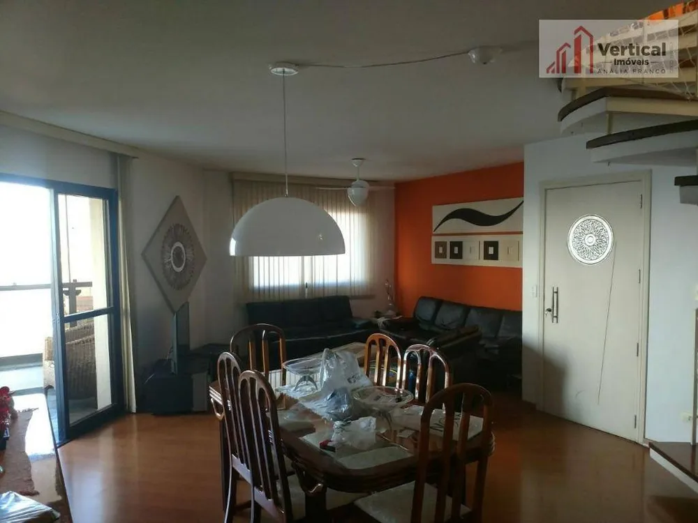 Cobertura, 4 quartos, 320 m² - Foto 1
