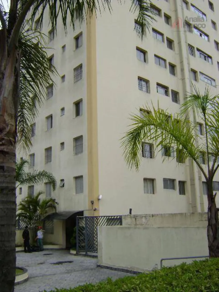 Apartamento, 2 quartos, 61 m² - Foto 2