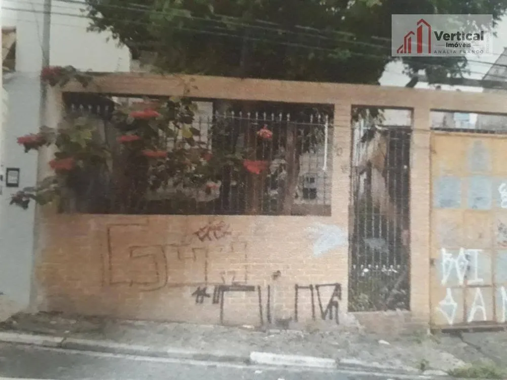 Terreno, 450 m² - Foto 2