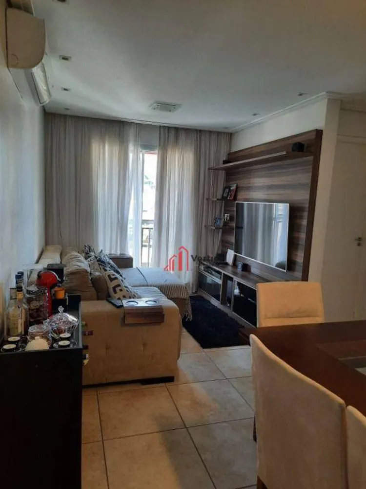Apartamento, 2 quartos, 52 m² - Foto 1