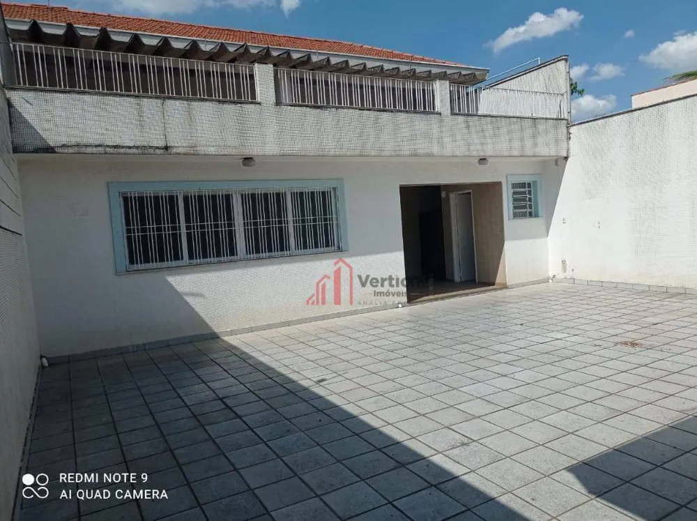Casa, 222 m² - Foto 1