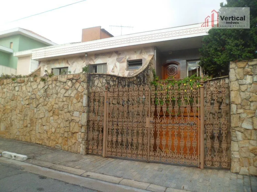 Casa, 3 quartos, 396 m² - Foto 1