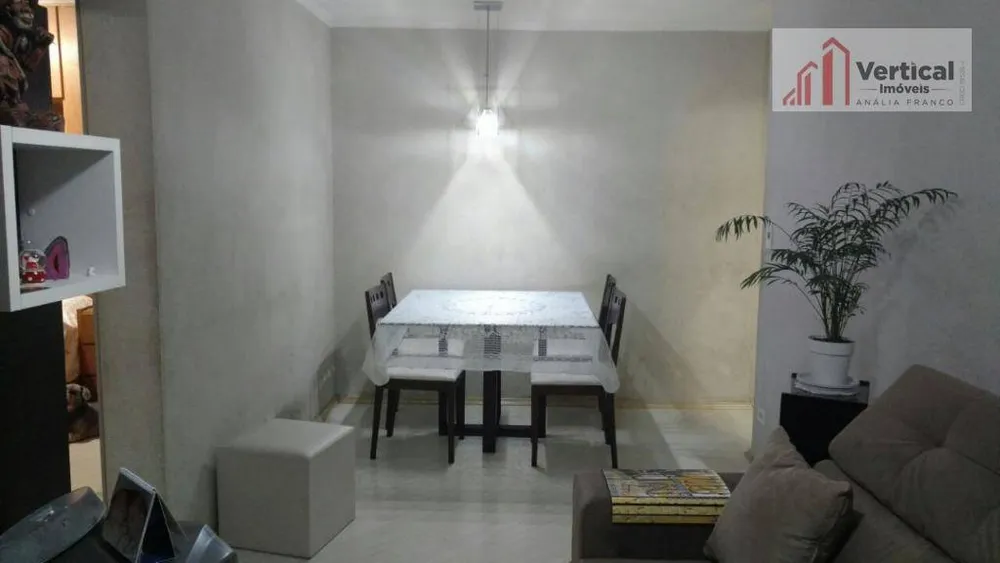 Apartamento, 2 quartos, 45 m² - Foto 2
