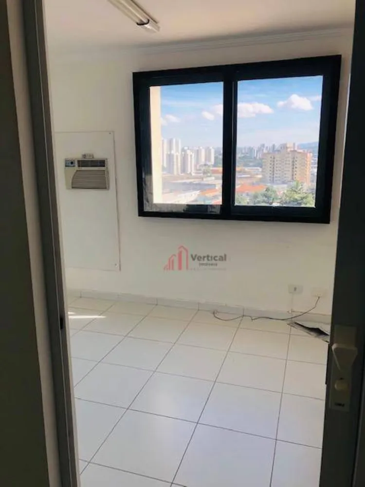 Sala-Conjunto, 32 m² - Foto 3