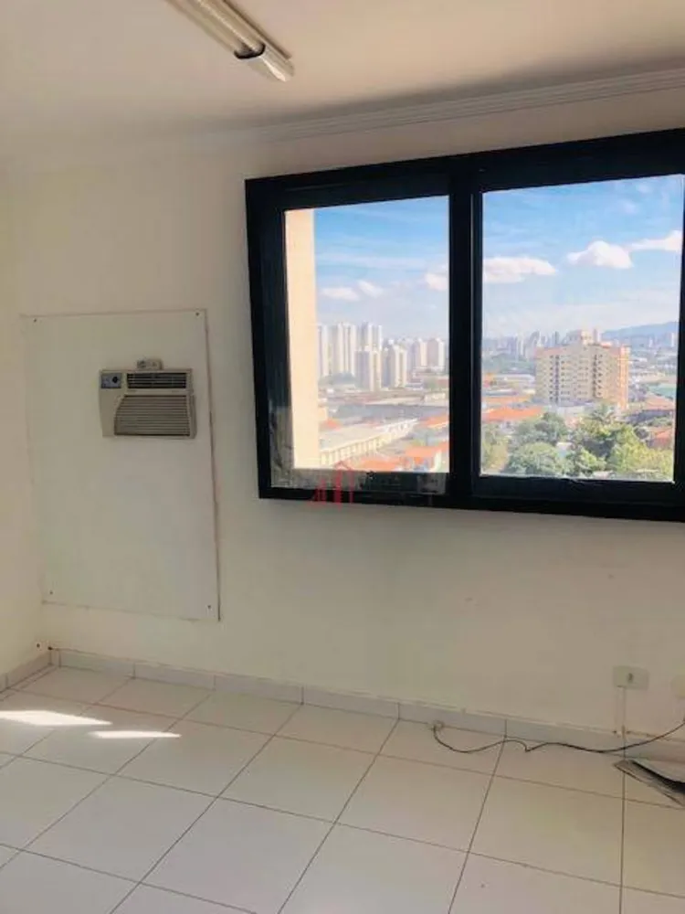 Sala-Conjunto, 32 m² - Foto 1