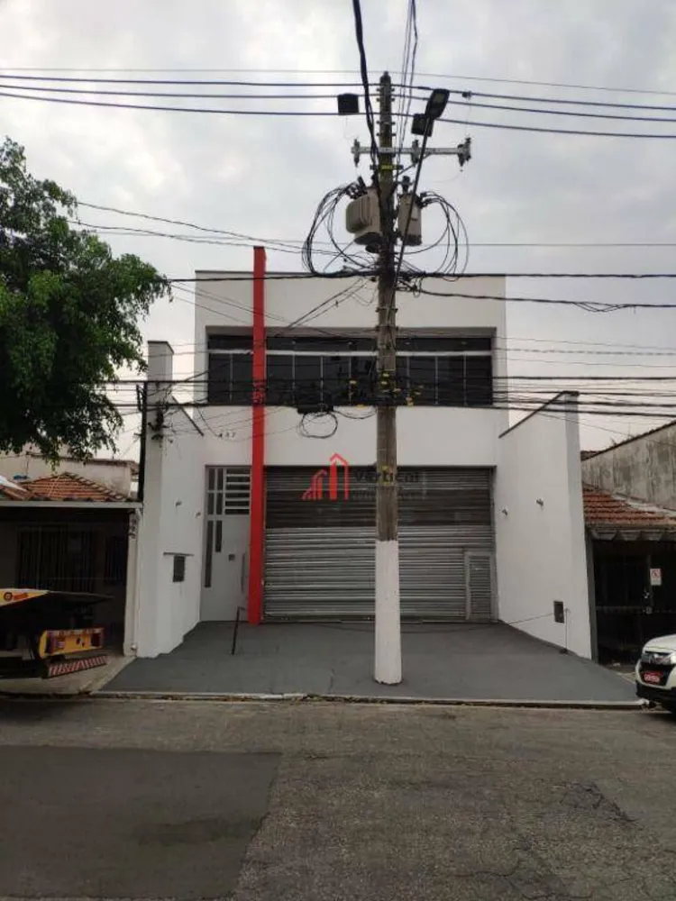 Loja-Salão, 340 m² - Foto 2