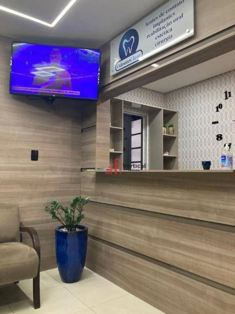 Casa, 3 quartos, 125 m² - Foto 1