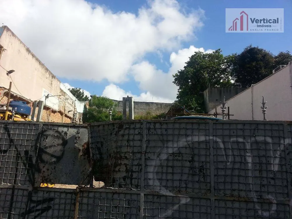 Terreno, 450 m² - Foto 1