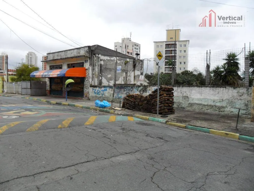 Terreno, 1206 m² - Foto 2
