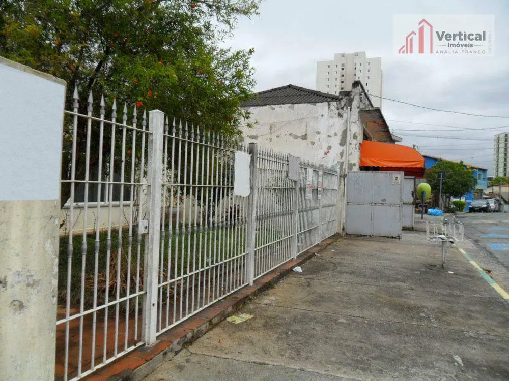 Terreno, 1206 m² - Foto 1