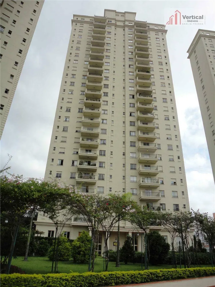 Apartamento, 4 quartos, 156 m² - Foto 1